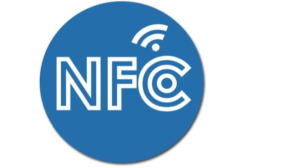 Τι είναι μια ετικέτα NFC;